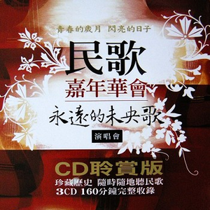 欧美一区二区三区久久精品
