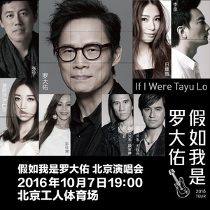 腹肌体育生gary2023款报价
