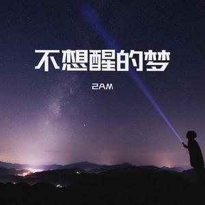 欧美一区二区三区久久精品
