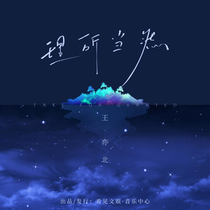 每日更新在线观看AV手机
