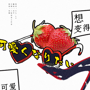 腹肌体育生gary2023款报价
