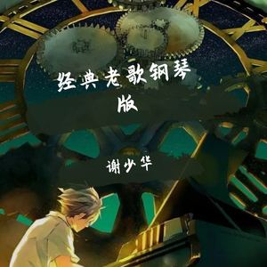 欧美一区二区三区久久精品
